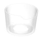 Banner Engineering TC-K50-CL Imagen ampliada